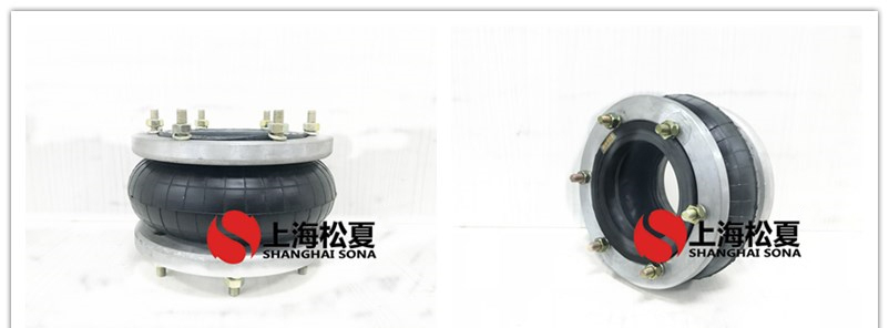 HF215/120-1法蘭式橡膠氣囊，糾偏氣囊