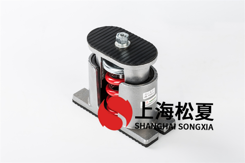 空調(diào)通風(fēng)設(shè)備<a href='/' target='_blank'><u>減震器</u></a>和柔性連接的區(qū)別有哪些？