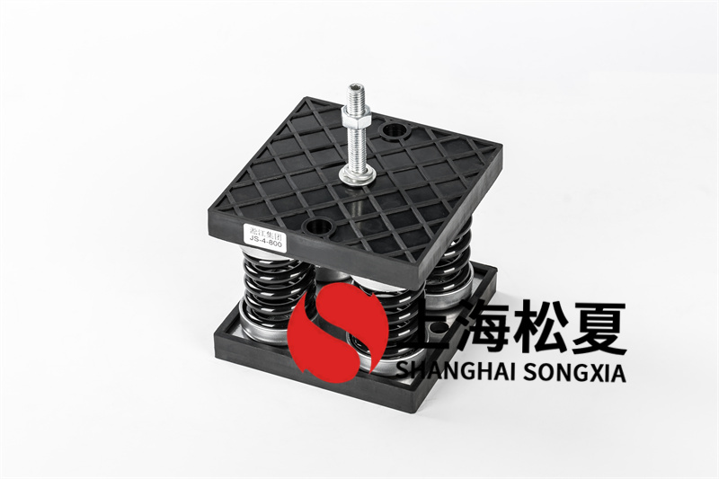 空調(diào)通風(fēng)設(shè)備減震器和柔性連接的區(qū)別有哪些？